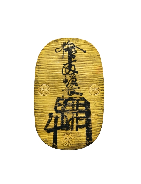 享保大判 - PCGS(MS60)